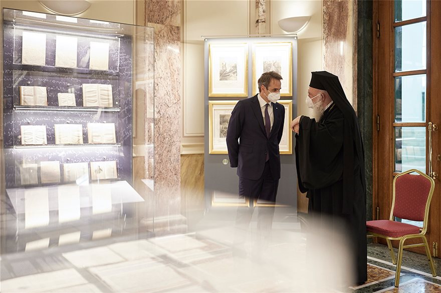 21-04-19_0007__DPR8084