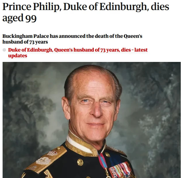 πρίγκιπας Φίλιππος 