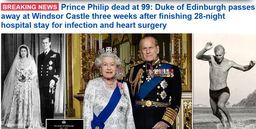 πρίγκιπας Φίλιππος 