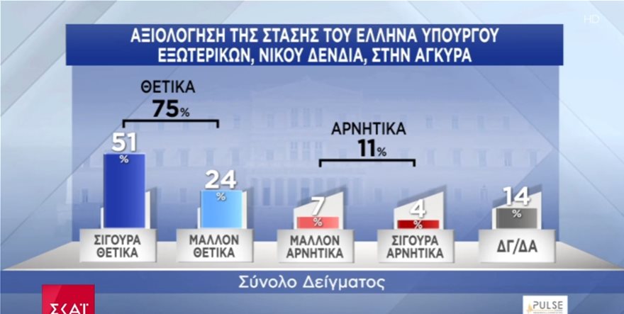 Screenshot_2021-04-26_202356