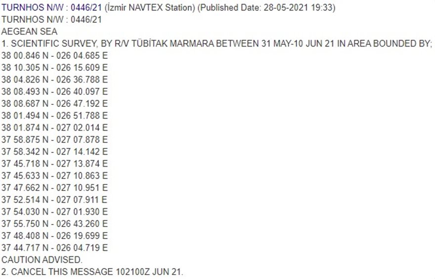 navtex