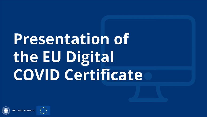 web-Green-Pass-PM-EUCO_Page_01