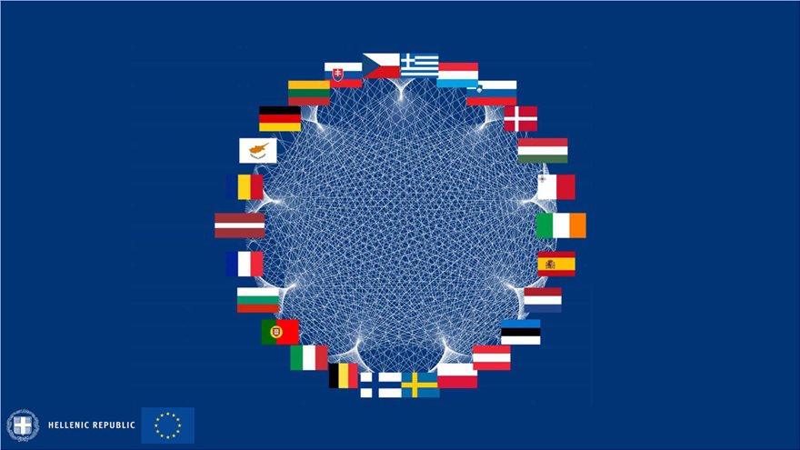 web-Green-Pass-PM-EUCO_Page_10