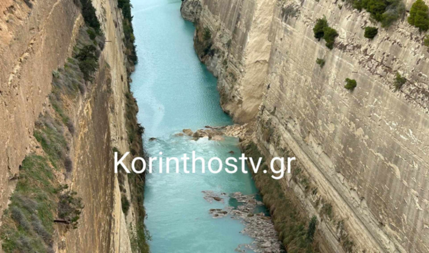 isthmos-3